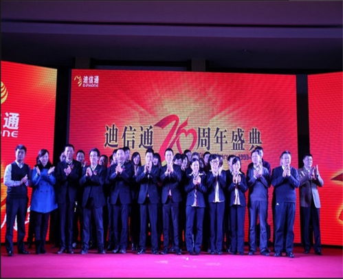 安徽幫友慶典策劃 打造專業(yè)禮儀慶典服務(wù)，彰顯合肥文化魅力