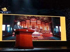 黃小明大師出席2016首屆紹興市文化旅游創(chuàng)意產(chǎn)品設(shè)計(jì)論壇暨大賽頒獎(jiǎng)典禮 會(huì)展策劃的精彩呈現(xiàn)