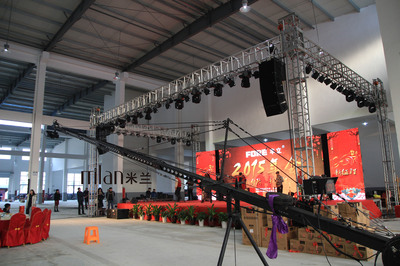 浙江豐立集團2015年年終盛典策劃方案