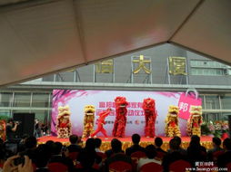 朝陽區慶典策劃與執行 點亮京城繁華，締造卓越盛典