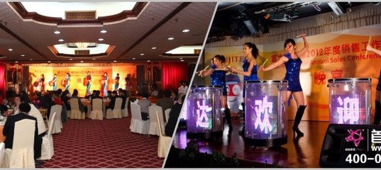 璀璨珠海，共慶華章——專業周年慶典舞臺設計與演出節目策劃全案