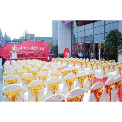 濟(jì)寧開業(yè)慶典與活動(dòng)策劃全攻略 從舞臺(tái)搭建到精彩演出