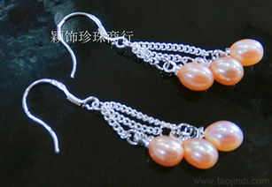 供應批發時尚淡水珍珠飾品 56mm米形三線珍珠耳墜價格、廠家與圖片全覽