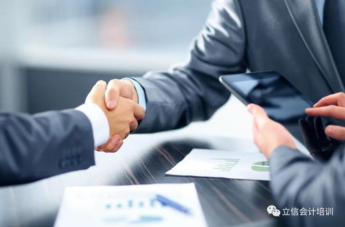 CPA持證人的5個職業(yè)發(fā)展方向，你適合哪條路？